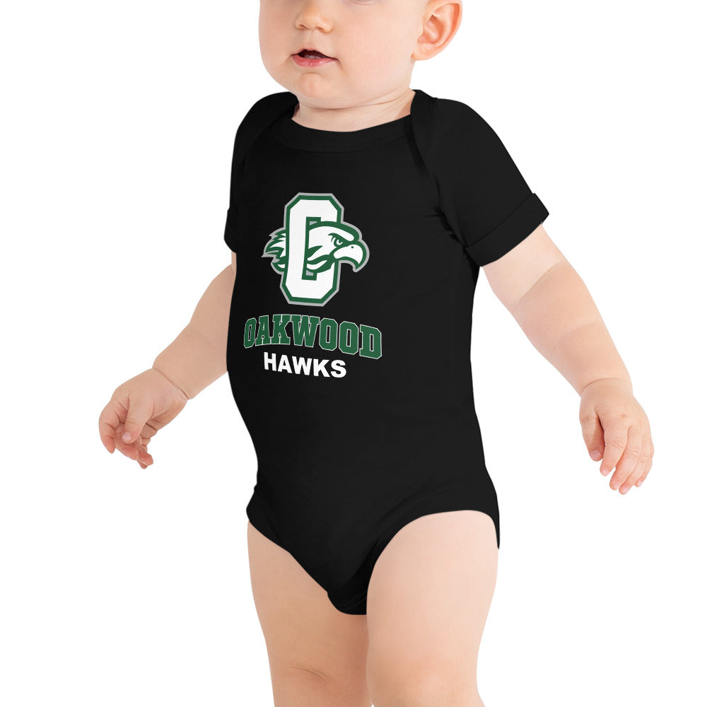 Baby short sleeve one piece